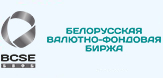 Белорусская валютно-фондовая биржа